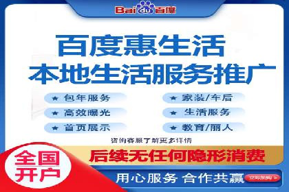 SEM竞价开户实战案例：效果对比分析